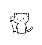 ゆるーく話すの白にゃんこ（個別スタンプ：30）