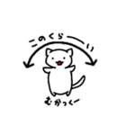 ゆるーく話すの白にゃんこ（個別スタンプ：35）