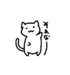 ゆるーく話すの白にゃんこ（個別スタンプ：36）