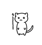 ゆるーく話すの白にゃんこ（個別スタンプ：38）