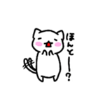 ゆるーく話すの白にゃんこ（個別スタンプ：39）