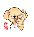 PinkPig's greeting part 2（個別スタンプ：1）