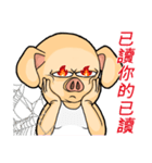 PinkPig's greeting part 2（個別スタンプ：2）