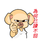 PinkPig's greeting part 2（個別スタンプ：3）