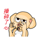 PinkPig's greeting part 2（個別スタンプ：8）