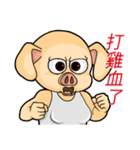 PinkPig's greeting part 2（個別スタンプ：10）