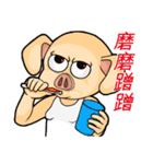 PinkPig's greeting part 2（個別スタンプ：12）