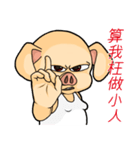 PinkPig's greeting part 2（個別スタンプ：13）