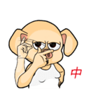 PinkPig's greeting part 2（個別スタンプ：15）