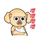PinkPig's greeting part 2（個別スタンプ：16）