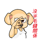 PinkPig's greeting part 2（個別スタンプ：19）