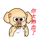 PinkPig's greeting part 2（個別スタンプ：24）