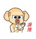 PinkPig's greeting part 2（個別スタンプ：25）