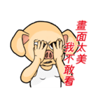 PinkPig's greeting part 2（個別スタンプ：26）