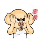 PinkPig's greeting part 2（個別スタンプ：28）