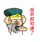 PinkPig's greeting part 2（個別スタンプ：30）