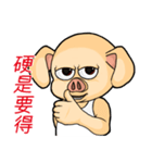 PinkPig's greeting part 2（個別スタンプ：31）