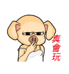 PinkPig's greeting part 2（個別スタンプ：33）