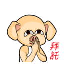 PinkPig's greeting part 2（個別スタンプ：36）