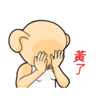 PinkPig's greeting part 2（個別スタンプ：40）