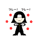 I'm rooting for you.（個別スタンプ：4）