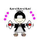 I'm rooting for you.（個別スタンプ：8）