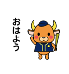 大阪牛の子（個別スタンプ：1）