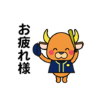 大阪牛の子（個別スタンプ：15）