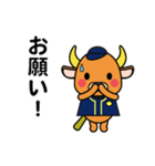 大阪牛の子（個別スタンプ：16）