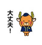 大阪牛の子（個別スタンプ：31）