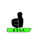 メッセージパンダ（個別スタンプ：5）
