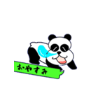 メッセージパンダ（個別スタンプ：8）