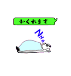 メッセージパンダ（個別スタンプ：9）