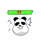 メッセージパンダ（個別スタンプ：28）