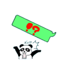 メッセージパンダ（個別スタンプ：30）