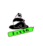 メッセージパンダ（個別スタンプ：32）