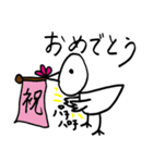 小鳥が控えめに言います（個別スタンプ：7）