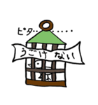 小鳥が控えめに言います（個別スタンプ：12）