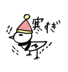 小鳥が控えめに言います（個別スタンプ：30）