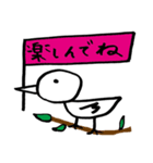 小鳥が控えめに言います（個別スタンプ：39）