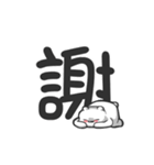 bears stand up part.2（個別スタンプ：3）