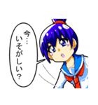 遊ぶの大好きな女の子（個別スタンプ：5）