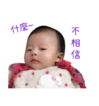 Chi Chi BABY（個別スタンプ：13）