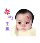 Chi Chi BABY（個別スタンプ：16）