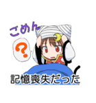 既読スルーへの言い訳三日月ネコ B（個別スタンプ：22）