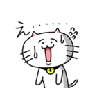 きもねこ in 岐阜（おかわり）（個別スタンプ：2）