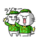 きもねこ in 岐阜（おかわり）（個別スタンプ：4）