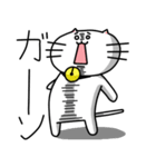 きもねこ in 岐阜（おかわり）（個別スタンプ：6）