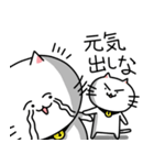 きもねこ in 岐阜（おかわり）（個別スタンプ：9）