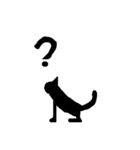 猫のあいさつ（個別スタンプ：13）